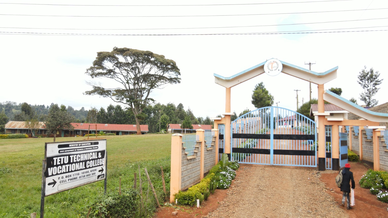 Campus Gate